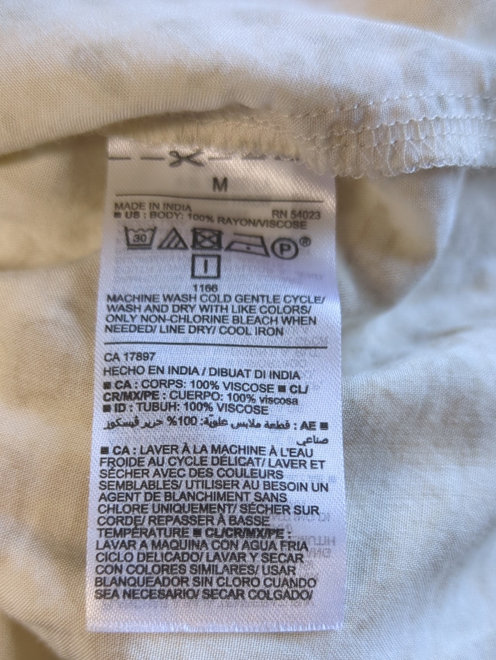 Old Navy Snakeskin Tiered Tank Neutral Tones Size Medium - Picture 4 of 8